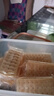 Arale海盐苏打饼无蔗糖400g代餐孕妇下午茶早餐休闲零食 山姆同厂 实拍图