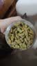 网易严选猫用薄荷饼干宠物幼猫成猫猫咪零食饼干薄荷味 95克 实拍图