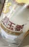 福临门 泰玉香大米 一品香米 10斤 实拍图