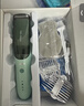 易简（yijan）自动吸发婴儿理发器轻音儿童理发器宝宝剃头器新生儿剪发电推子 实拍图