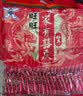 旺旺雪饼+仙贝 婚庆版 原味 556g*2包 实拍图
