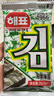 海牌菁品韩国进口 干紫菜原味海苔2g*24包寿司儿童即食紫菜48g休闲零食 实拍图