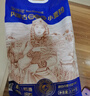 金沙河面粉 内蒙河套平原雪花粉5斤 京东自营官方旗舰店饺子面条手擀面 实拍图