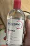 贝德玛（BIODERMA）【七夕情人节礼物】粉水敏感肌洗卸温和净澈毛孔卸妆水1200ml 实拍图