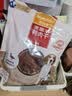麦富迪狗狗零食 奢华营养鸭肉干400g成幼犬磨牙训练奖励解馋宠物零食 实拍图