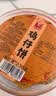 澳丰园 广式鸡仔饼 广东广州特产手信经典老广风味小凤饼零食茶点心230g 实拍图