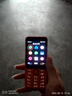 诺基亚（NOKIA）220 4G 移动联通电信全网通 2.8英寸双卡双待 直板按键手机 老人老年手机 学生手机 橘色 实拍图