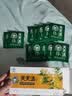 天天清养肝护肝茶润肠通便保护肝损伤绞股蓝茶喝酒熬夜保健茶12袋装*3盒 实拍图