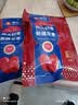 齐力新疆灰枣500g*2袋 若羌特产 即食红枣 泡茶煲汤枣子 蜜饯果干 实拍图