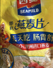 西麦即食燕麦片1980g 谷物代餐早餐膳食纤维无额外添加蔗糖 实拍图