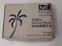 KARA100%椰子水500ml*12瓶 含电解质 快速补水进口果汁饮料0脂低卡 实拍图