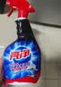 亮净厨房油污清洁剂1L*3 去油污净厨房重油污油烟机专用清洗剂 实拍图