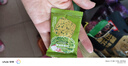 麦酥园无糖蔬菜酥糖尿病人专用零食品饼干粗粮孕妇血糖高老人代餐700g 实拍图