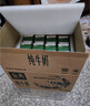 伊利【新鲜日期】金典纯牛奶早餐奶250ml*16盒3.6g乳蛋白 礼盒装 6月 实拍图