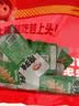 卫龙魔芋爽 辣条 酸辣素毛肚大礼包休闲零食300g 办公室零食 实拍图