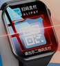 AGIDE2026新款适用华为机儿童电话手表视频小学初高中生青少年6-12-18岁5G全网通可插卡防水定位男女孩 顶配黑【高清摄像+护眼大屏+超大电池+精准定位】 实拍图