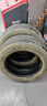 固铂（Cooper）汽车轮胎 235/55R18 100V EVOLUTION CTT 原配瑞虎8适配探岳/H2 实拍图