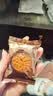 稻香村月饼礼盒 中秋大礼包 苏式豆沙金秋福月1550g 实拍图