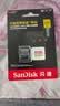 闪迪（SanDisk）256GB TF(MicroSD)内存卡4K极速金卡A2 V30 U3兼容大疆Pocket3/4P/Action 6运动相机/无人机存储卡 实拍图