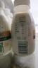 伊利金典3.8g乳蛋白鲜活纯牛奶250ml*8 30天常温短保 礼盒装 实拍图