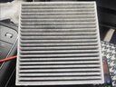 马勒（MAHLE）带炭PM2.5空调滤芯LAK1184速腾朗逸迈腾帕萨特途观L高7宝来奥迪A3 实拍图