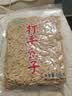 沙土打手瓜子500g/袋 五香味葵瓜子坚果炒货京东自营休闲小零食 实拍图