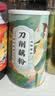 知味观刀削藕粉 中华老字号杭州特产 无蔗糖营养早餐饮品冲泡食品250g 实拍图