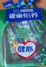 雀巢（Nestle）怡养健心鱼油中老年奶粉高钙400g袋装成人奶粉 独立包装 实拍图