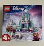 乐高（LEGO）积木迪士尼43281 艾莎冰雪城堡雪上冒险男女孩儿童玩具生日礼物 实拍图