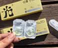 优瞳隐形眼镜日抛30片装 初零感B1 水凝胶透氧近视透明一次性 非美瞳散光小粉片月抛季抛半年抛  400度 实拍图