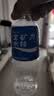 宝矿力水特电解质水功能性运动饮料500ml*15瓶*2箱装 实拍图