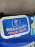 维达（Vinda）厨房湿巾 80片*4包 半臂长 超大加厚 厨房纸去油污 厨房用纸 实拍图