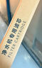 净水器滤芯适配小米净水器400G 600G厨下1号2号3号4号PP棉活性炭RO反渗透滤芯 【推荐】常换3支（1号+2号+4号） 实拍图