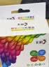 彩格815墨盒适用佳能816 mp288 ip2700 ip2780 mp259 mx358 368 【循环加墨打5000页】黑色/大容量/[送墨水] 实拍图