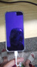 绿联适用苹果17/16Pro钢化膜 iPhone17/16Pro手机膜高清抗蓝光舒眼膜防摔耐磨防尘抗指纹保护膜 2片装 实拍图