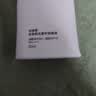 珀莱雅防晒霜盾护防晒液防水防汗户外高倍SPF50+ PA++++清爽隔离学生礼 盾护防晒 50ml+面膜1片 实拍图