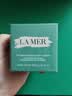 海蓝之谜（LA MER）奇迹云绒霜15ml修护紧致面霜护肤品套装化妆品礼盒生日礼物送女友 实拍图