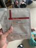 薇诺娜第二代特护面膜24片套装退红修护舒缓补水保湿七夕礼物 实拍图