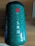 同仁堂品牌 北京同仁堂纯玉米须茶100g干玉米须子苞米须养生滋补健康茶 实拍图