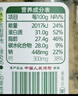宝宝馋了高钙芝麻海苔肉松80g拌饭拌面料儿童零食无添加享宝宝婴儿食谱 实拍图