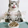 认养一头牛【新鲜日期】4.0g蛋白高钙牛奶125ml*12盒  纯牛奶整箱 京东自营 实拍图