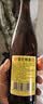 雪花啤酒 (Snowbeer) 经典老雪猫屋版 640ml*15 瓶规格升级 加量畅饮 实拍图