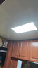 佛山照明厨房灯扣板灯吸顶灯平板面板灯集成吊顶灯300*600白光24W 实拍图