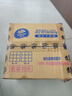 维达（Vinda）抽纸 【孙颖莎推荐】超韧3层120抽*30包S码 餐巾纸 新旧随机 整箱 实拍图
