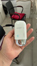 悠宜（unny club）摇摇乐防晒乳霜SPF50+PA+++50ml高倍防晒伤晒黑清爽不七夕礼物 实拍图