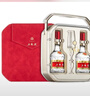 五粮液 普五八代 好事成双 浓香型白酒 52度 500ml*2瓶 礼盒装 中秋礼品 实拍图