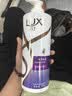 力士（LUX）【柔顺留香】水润丝滑玻尿酸洗发水750g 干枯毛躁发质 柔顺留香 实拍图