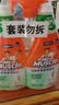 威猛先生（Mr Muscle）浴室清洁剂 500g+500g 气味清新 瓷砖清洁剂 除霉除菌 超市同款 实拍图