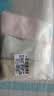 棉舒然内裤女士纯棉10A抗菌聚乳酸蚕丝加长底裆中高腰少女生三角裤头 实拍图