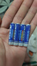 双鹿 7号碳性电池40粒盒装 适用于电子秤/玩具/遥控器/鼠标键盘/手电筒/收音机等 R03/AAA电池  实拍图